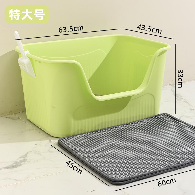 Extra Large Semi-Enclosed  Litter Box Maine Coon Pet Supplies Anti-Spla  Toilet Bowl Manual Cleaning PP Plastic Material