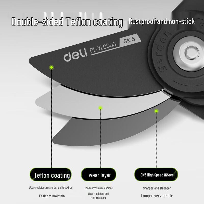 Deli 8-inch Anti-slip Pruning Shears