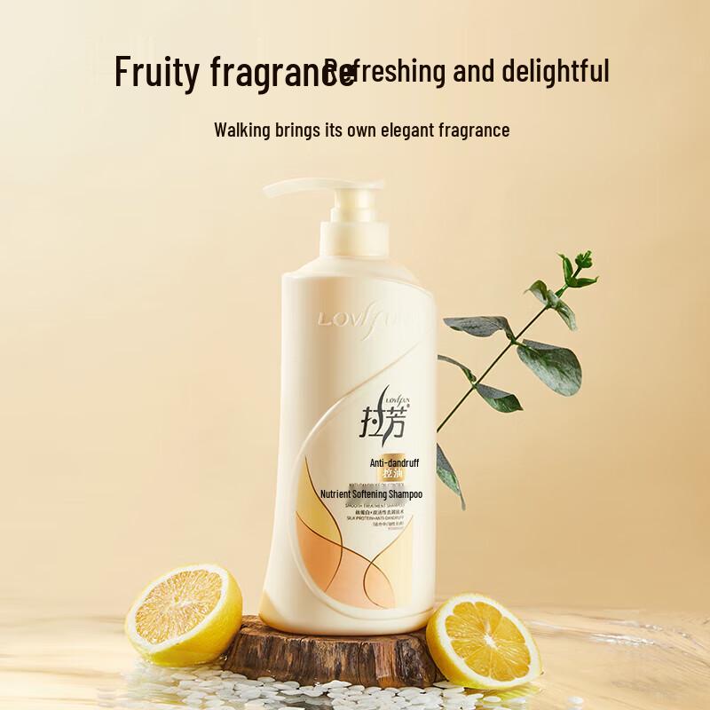 Lafang Dandruff & Oil Control Shampoo