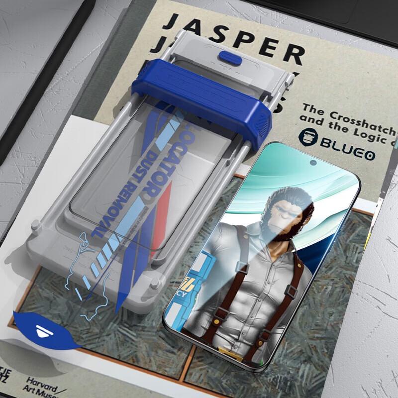 

Privacy Tempered Glass Screen Protector for Huawei Pura 70 Series