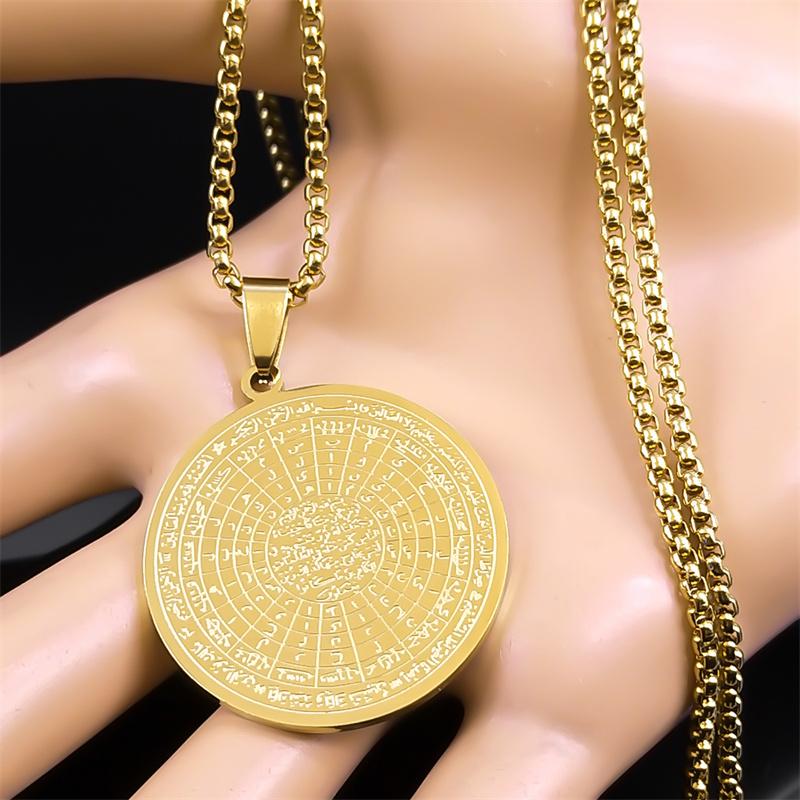 Muslim Arabic Quran Medal Necklace for Men Women Stainless Steel Gold Color Islamic Amulet Male Chain Jewelry Collar NZZZ491S02