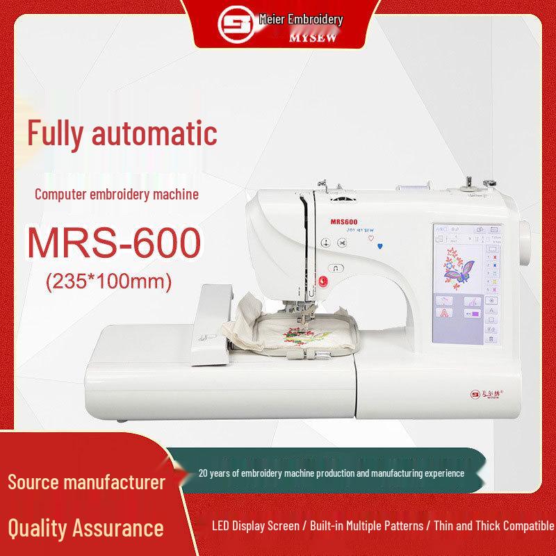 Cross-border MRS600 Household Handheld Mini Fully Automatic Computer Sewing and Embroidery Machine белый