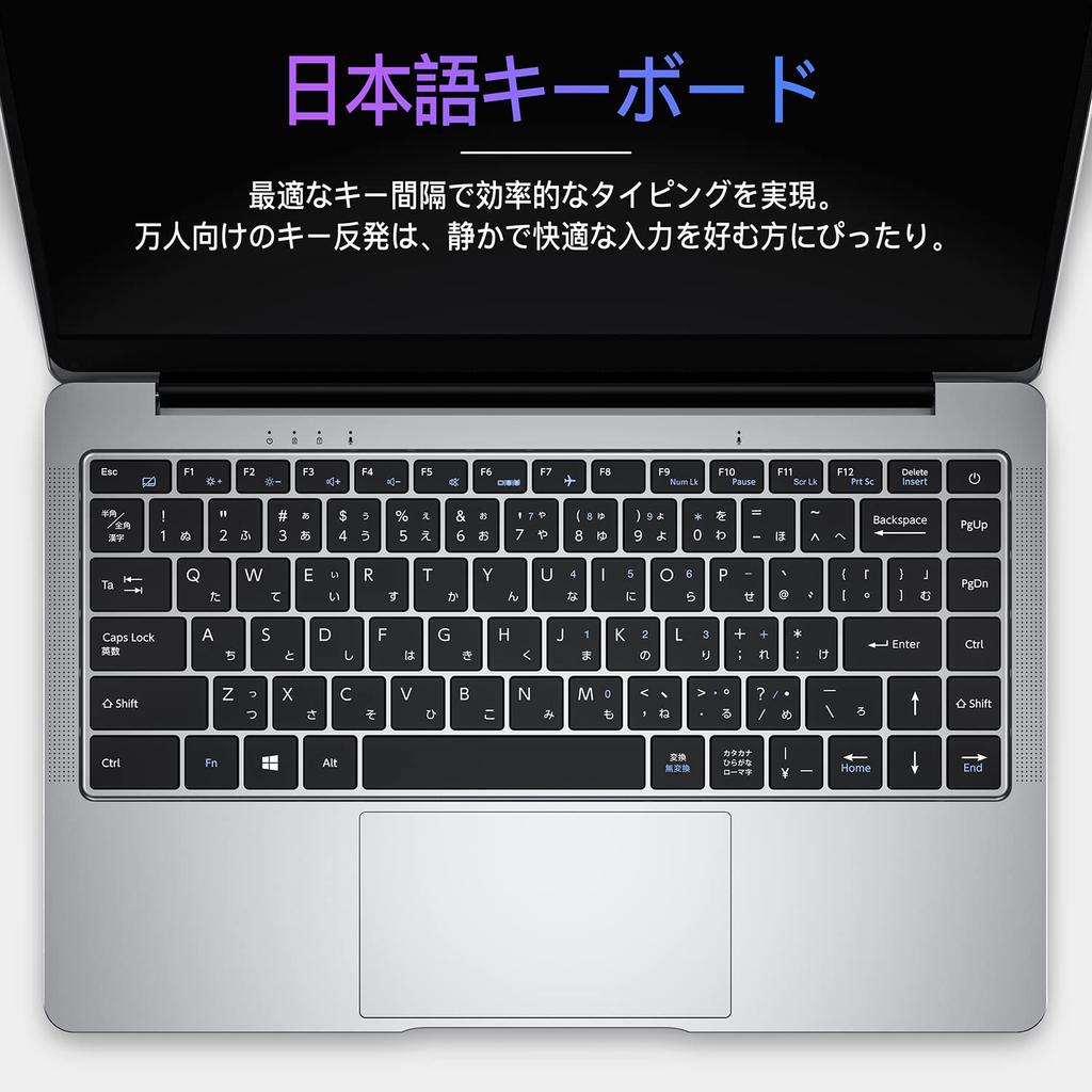 Dobios Windows 11 Slim Laptop with N3350 Full HD Japanese 5G Multiple Perfect for Working from and 12GB and a 256GB SSD Office, High-Performance