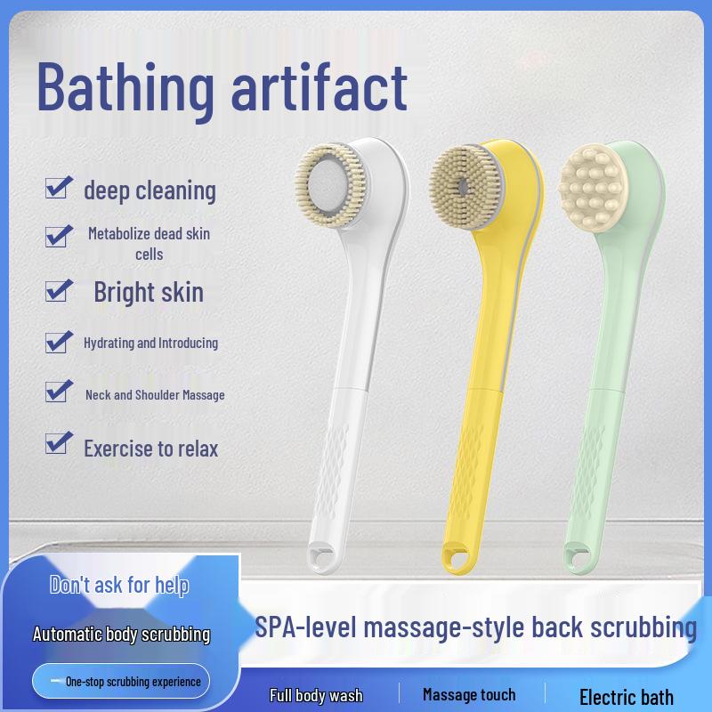 

Waterproof Rotating Bath Brush with Long Handle – Multifunctional Body Scrubber & Exfoliator белый