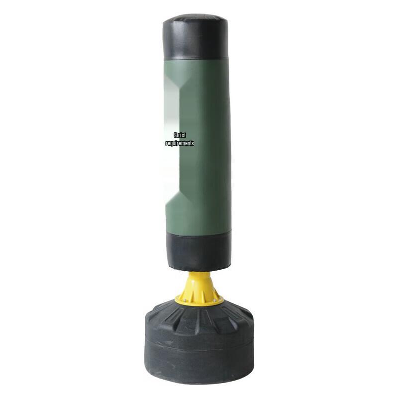 Jing Zhi Sheng Freestanding Boxing Punch Bag