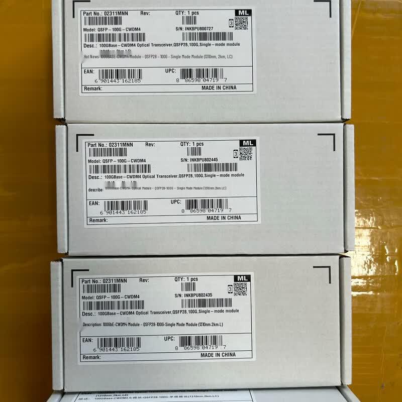 HUAWEI High-Speed QSFP Optical Transceiver Modules