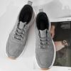 Comfortable Casual Shoes for Men  Sneakers Non-Slip Outdoor Male Sports Shoes Outdoor Treking Footwear Non-Slip Trainers