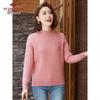 Women's Mid-Aged Thick Knit Sweater