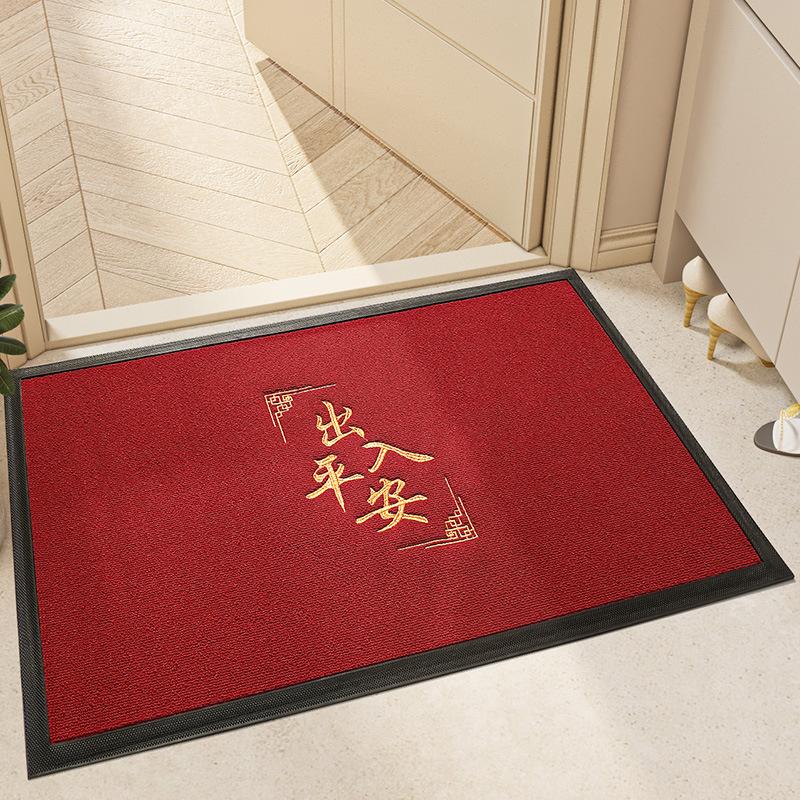 Chinese Entry Door Anti-slip Wear-resistant Floor Mat Polypropylene Simple Household Entrance Door Dust Plain Foot Mat