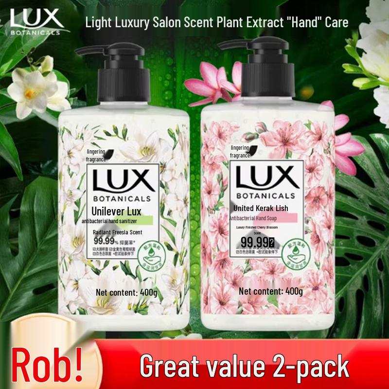 LUX Scented Antibacterial Hand Wash Twin Pack
