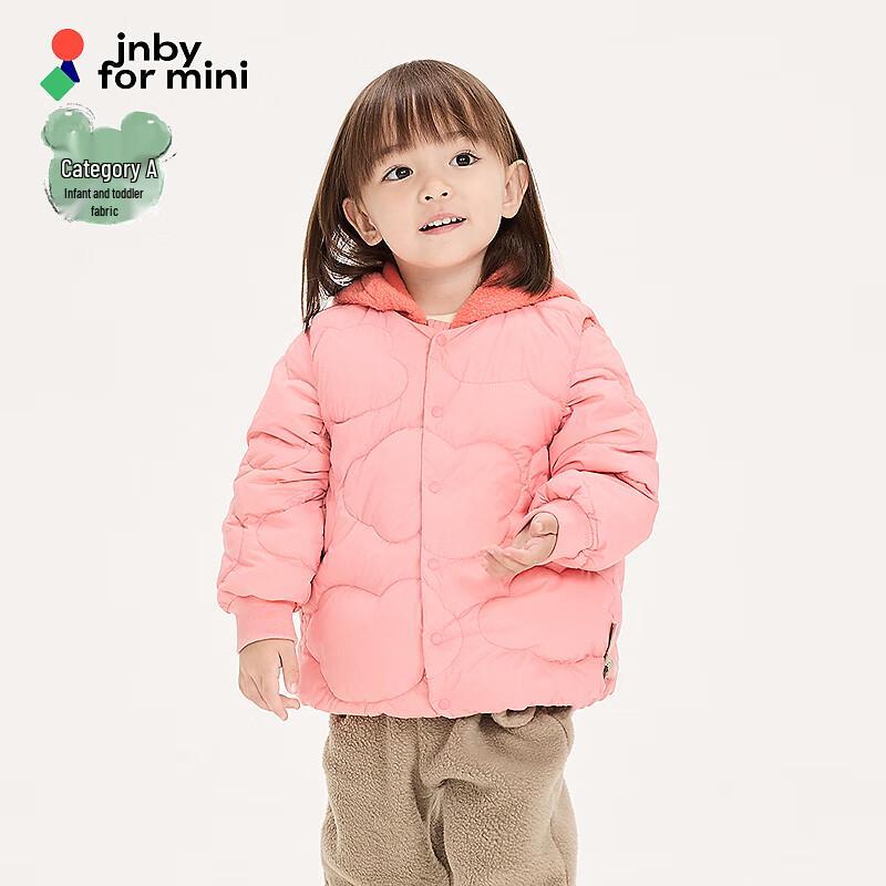Короткая пуховая куртка JNBY для малышей 100cm