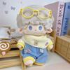 New 20cm Plush Doll Clothes Set Men's and Women's Dolls Accessorie Children's Toy Gift