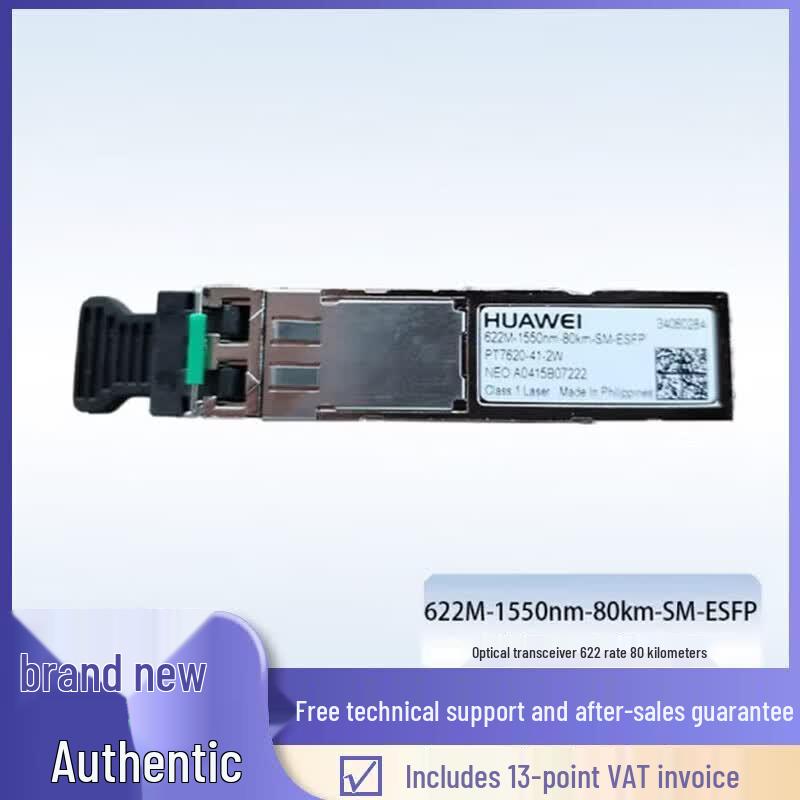 

Huawei 622M 1550nm ESFP Optical Transceiver Module