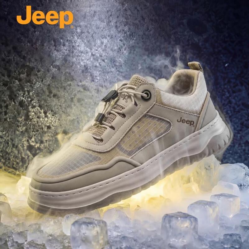 JEEP Men s Outdoor Breathable Hiking Shoes 38