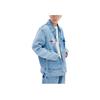 Li Ning Reignite Series Sternenprint Lockere Waschung Denimjacke Unisex Jacke Blau AJDU109-1