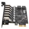 PCI Express Expansion Card Stable Power Easy Access 7 Port PCIE Expansion Card Easy  High Speed  for HDD