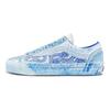 Old Skool 36 LX Year Of The Snake