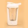 Handheld Electric Shaker Bottles Battery Operated Protein Bottle 350ml Cup Drink