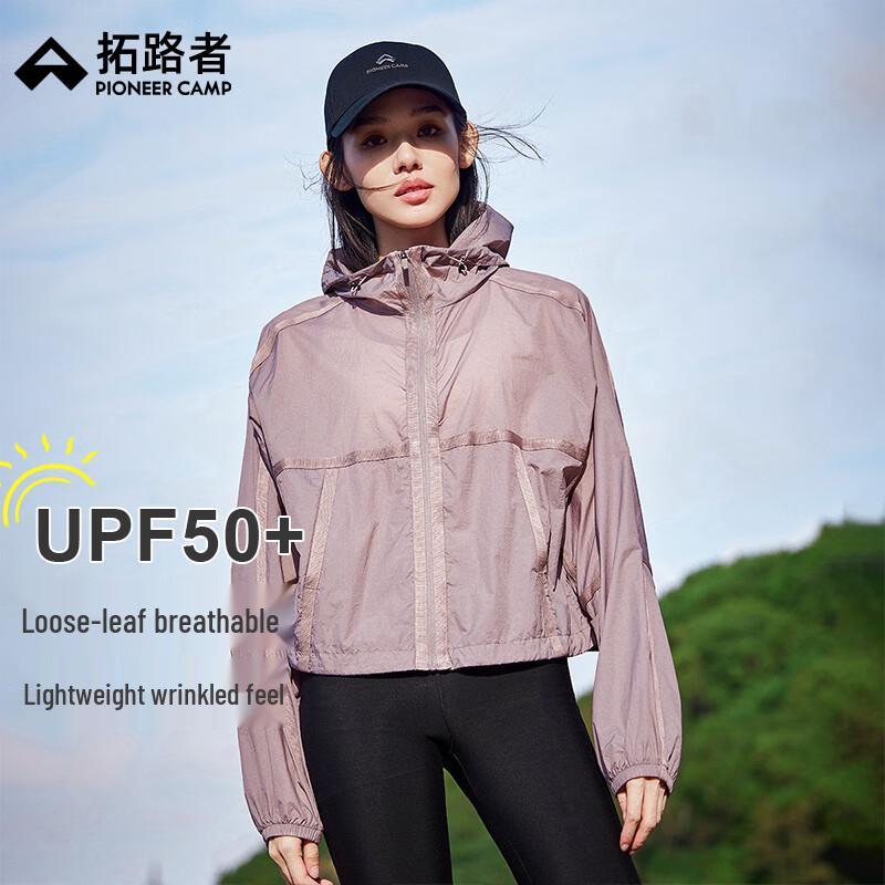 

Women s UPF50+ Lightweight Hooded Sun Protection Jacket S