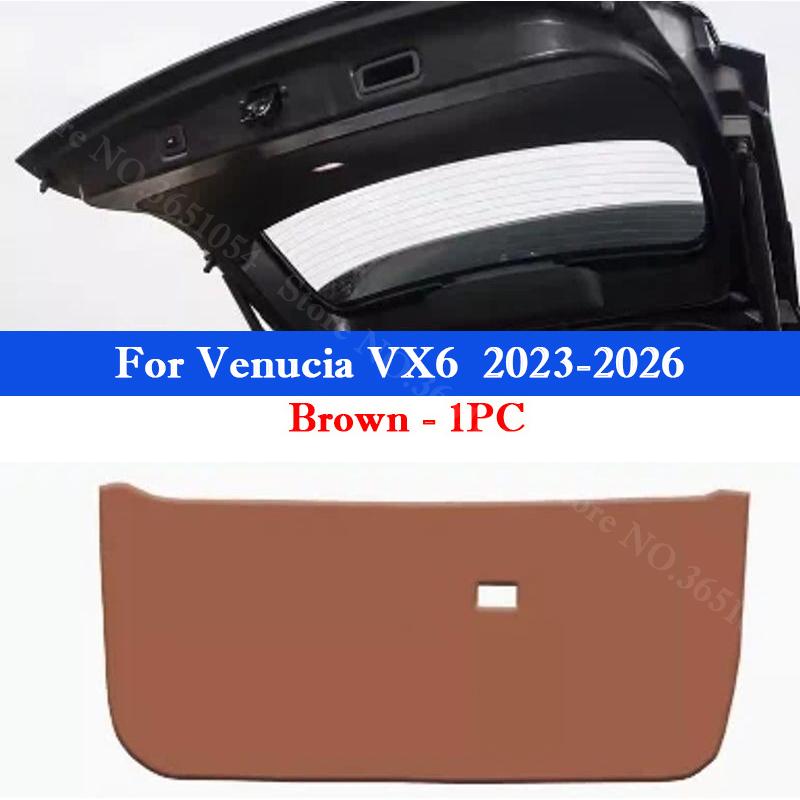For Venucia VX6 D60 Plus T60 T70 T90 Car Tail Door Protective Sticker Rear Trunk Protective Anti-kick Pad Interior Accessories