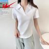 Shuangxing Women's Slim Fit Polo T-Shirt