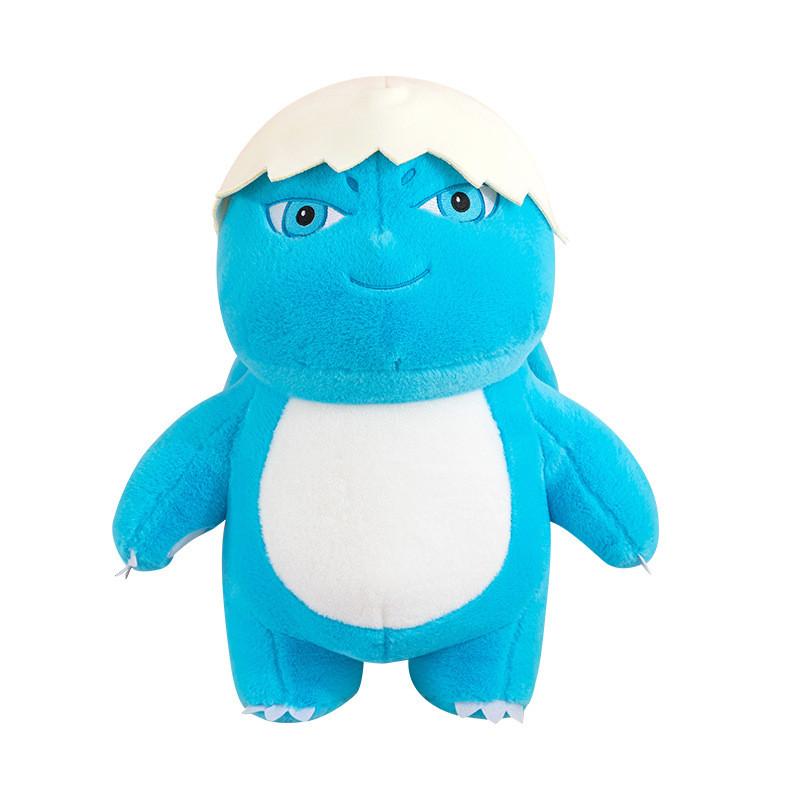 Cute Dinosaur Bombloong Plush Cartoon Blue Dolls Holiday Gifts Children Girls