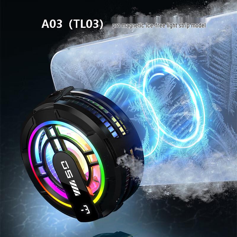 Магнитный полупроводниковый кулер для телефона с задним зажимом