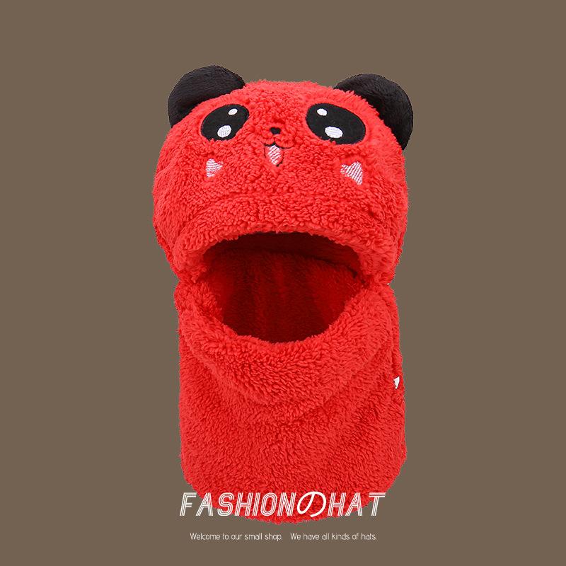 Children's Panda Embroidered Scarf Hat Integrated Plush Hat Baby Ear Protection Hat Boys and Girls Outdoor Warm Parent-child Hat