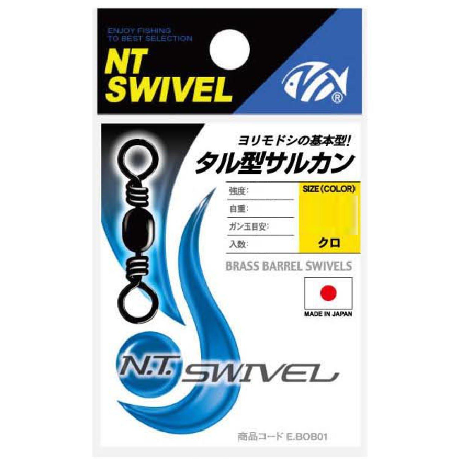 NT Swivel (N.T.SWIVEL) Barrel type Sarkhan Nickel # 8