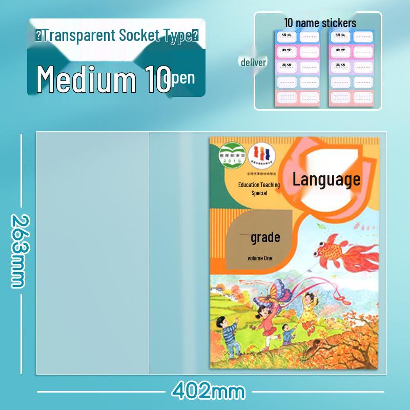 Waterproof Transparent Book Protector for Students – Textbook  Workbook Cover Sleeve