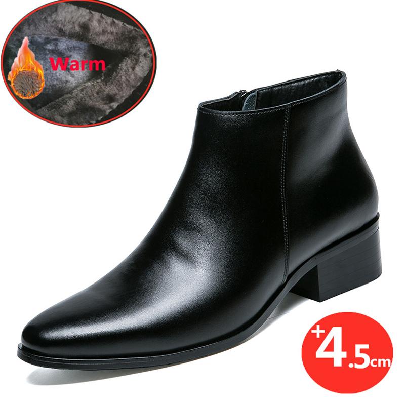 Chelsea Boots Man Elevator  Height Increase Shoes For Men Business Insole 4.5Cm Wedding Formal Cow Leather