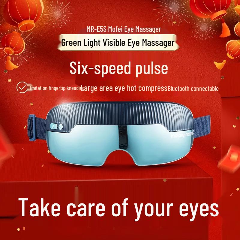 Morphy Richards MR-E5S Visible Heated Eye Massager CN plug (adapter included)