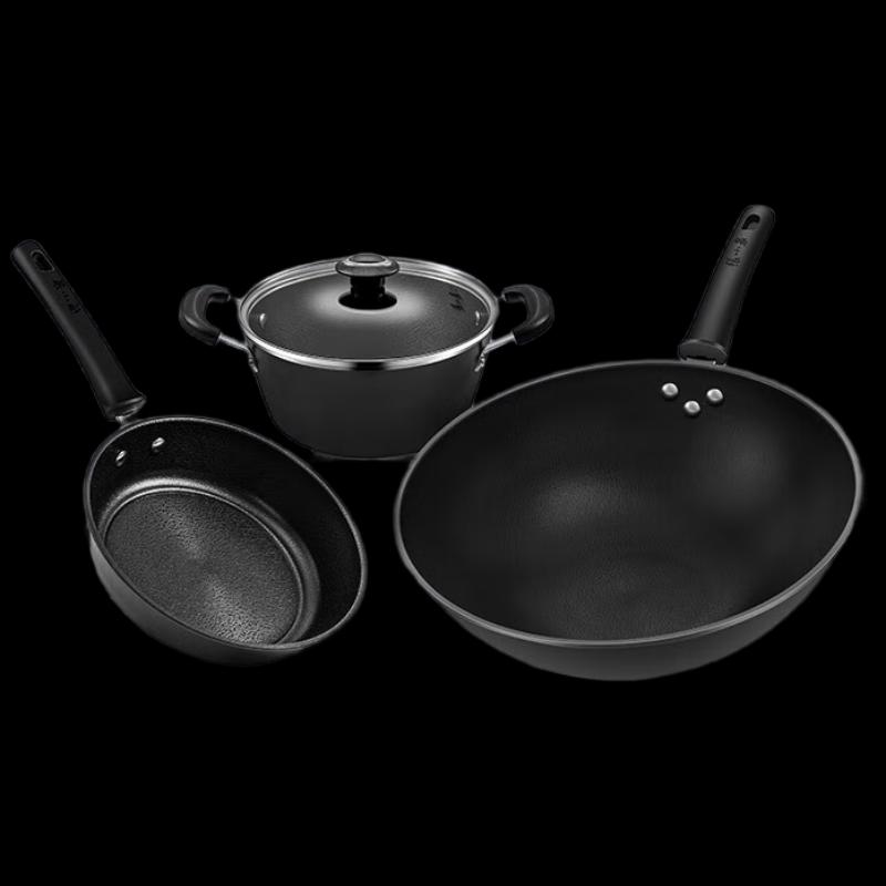 Zhang Xiaoquan Snow Wave Cookware 3-Piece Set