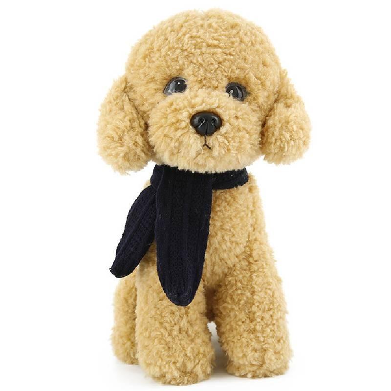 Clothes Teddy Wear Dog With Scarf Plush Toy Stuffed Doll Decoration Kids Gift