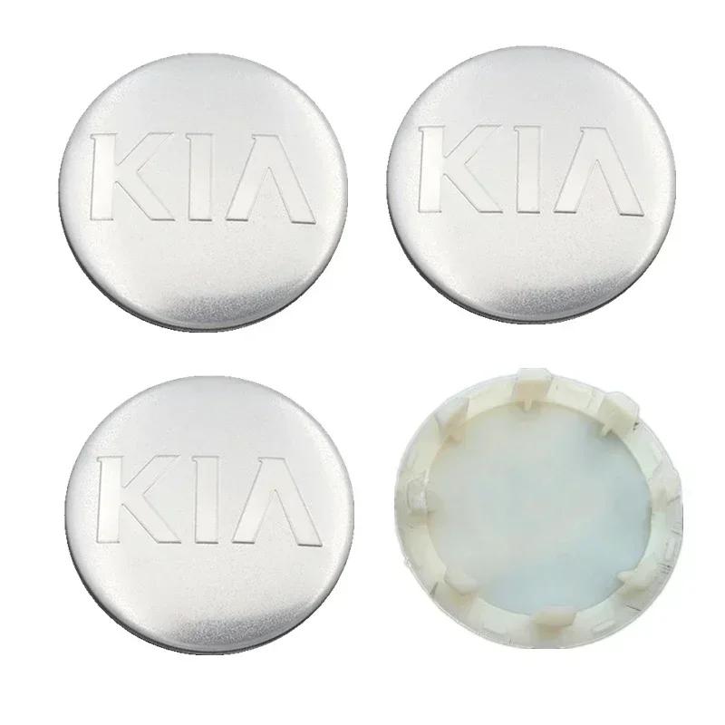 4pcs Car Wheel Center Hub Caps Cover for KIA K2 K3 K5 K7 RIO Sportage Sorento Optima Oprius Forte Soul Ceed Cerato Accessories