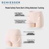 Schiesser Modal Seamless Tummy Control Safety Shorts