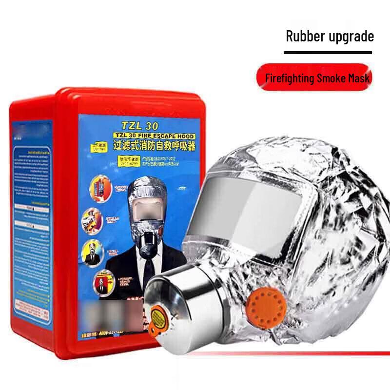 Nihong Notfall-Feuerfluchtmaske