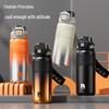 Tri-polar Outdoor Insulated Water Bottle