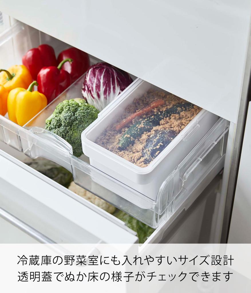 Yamazaki Airtight Pickling Case with Water 28cm W x D x Tower Clear Refrigerator Vegetable Compartment 4944 (Yamazaki) Drainer, White, 16.5cm 12.2cm