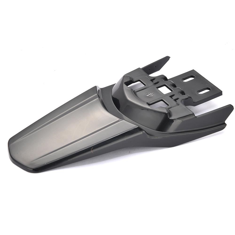 Qiulong Qingfeng Off-road Motorcycle Plastic Shell & Fender Accessories