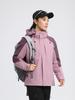 Fully Sealed 3-in-1 Women's Outdoor Ski & Mountaineering Jacket Set