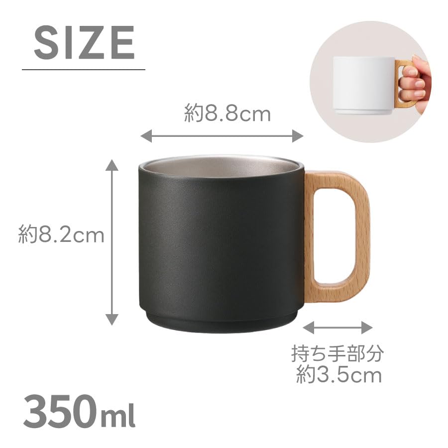 Stackable Wooden Handle Thermo 350ml Insulates Hot Cold Perfect for Camping and Outdoor Activities Mug, Stackable, & Drinks, Unbreakable, (White)