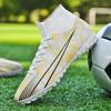 Herre Fotballsko Voksen Futsalsko Turfbane Originale Fotballsko Gratis Frakt Barnesko Fotballsko Barn