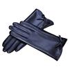 Women"s Leather Gloves Winter Full Touch Screen Driving Electric Car Fashionable Windproof Plus