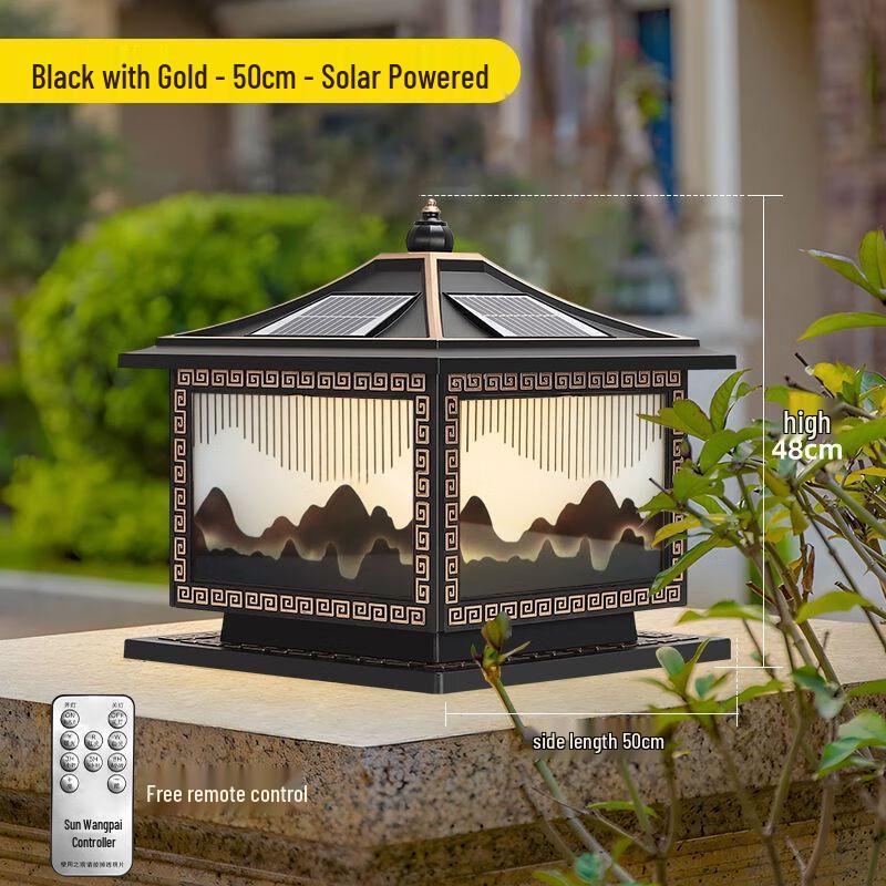 Solar Outdoor Waterproof Pillar Head Lamp