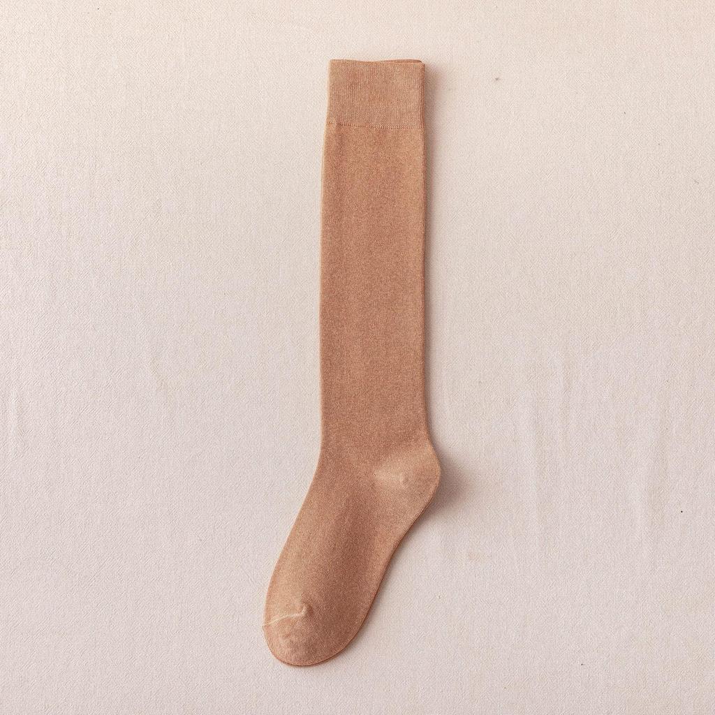 Women's Korean-Style Knee-High Black and White Slimming Cotton Socks