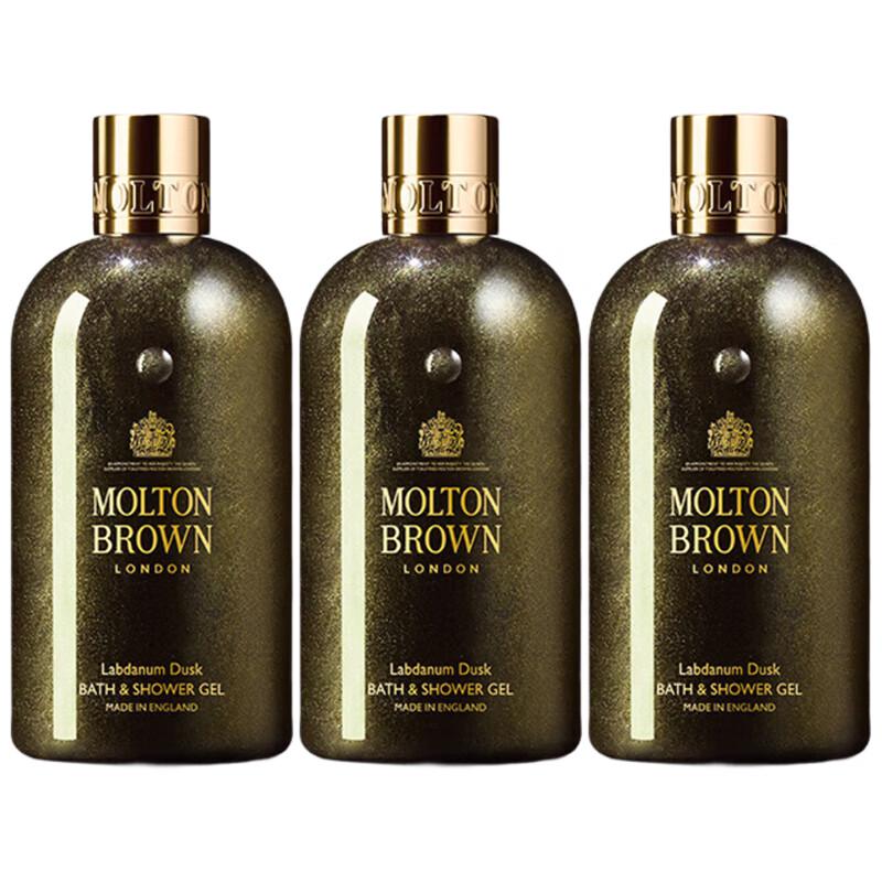 Molton Brown Twilight Rose Shower Gel Set