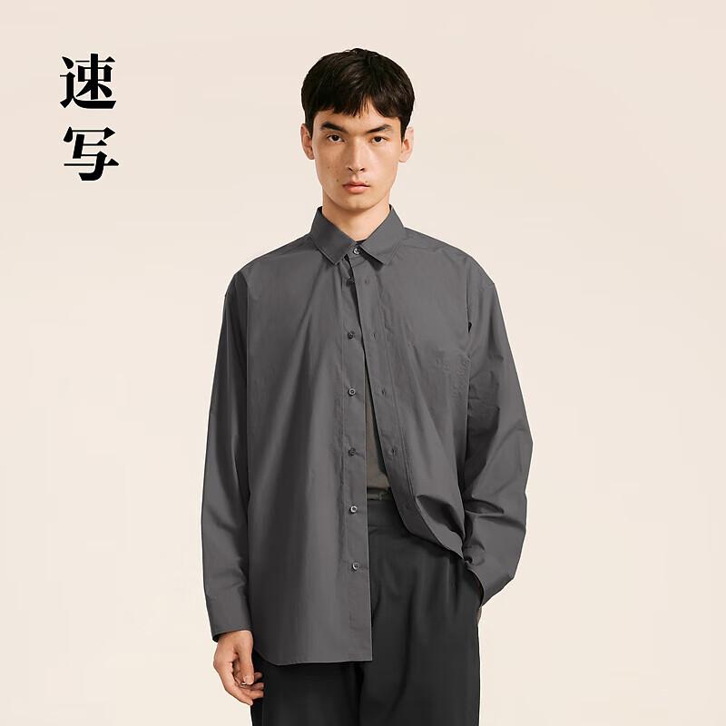 CROQUIS Men's 2024 Autumn Long-Sleeve Relaxed Fit Collared Shirt