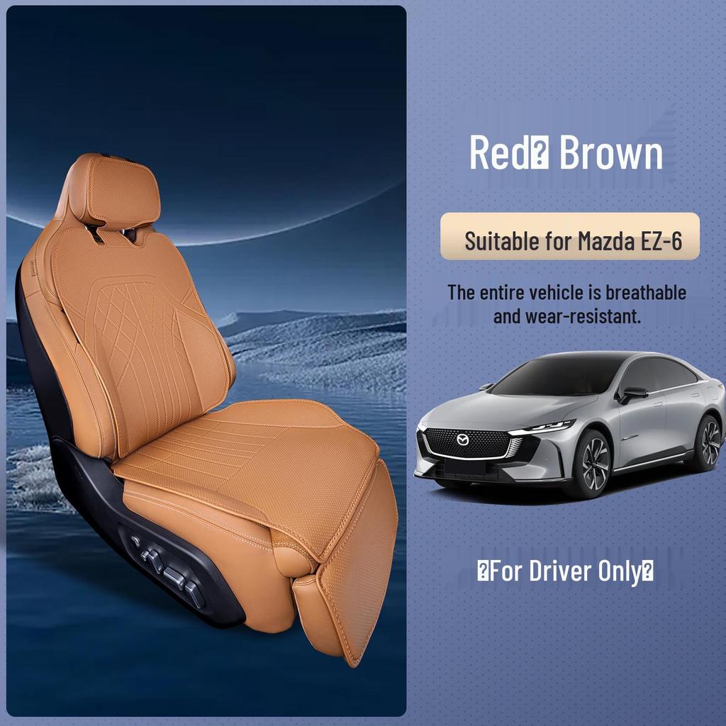 Full Coverage Seat Cushion for Mazda EZ6 - 4-Season Universal Fit Seat Cover for 25 Models