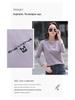 Damen Besticktes Rundhals Langarm T-Shirt, Herbst/Winter, Koreanischer Stil, Übergröße, 95% Baumwoll-Basisschicht